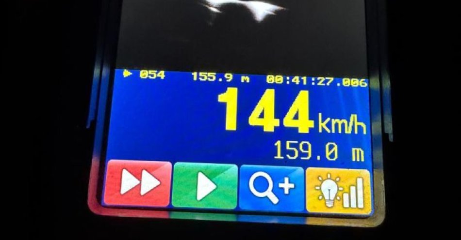 zdjęcie: Pijany kierowca pędził 144 km/h i uciekł przed policją / fot. KPP w Piasecznie