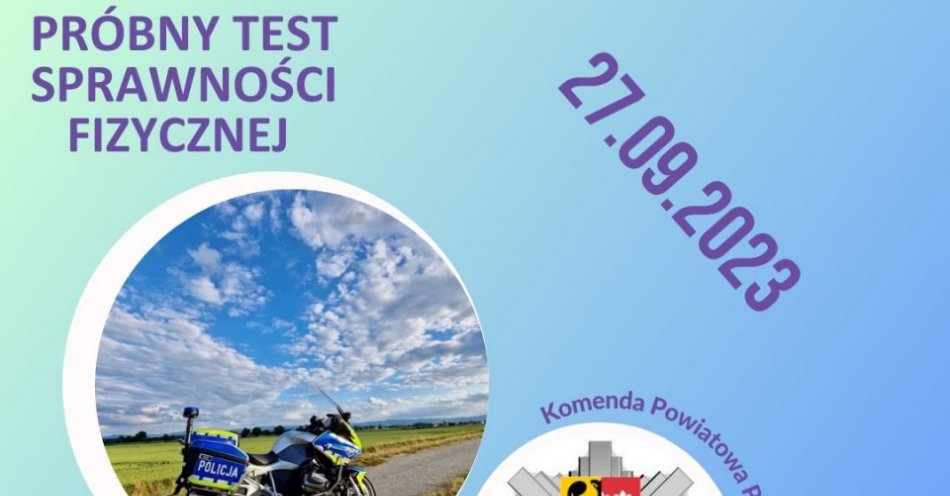 zdjęcie: Próbny test sprawności do Policji we wrześniu ! / fot. KPP Nysa