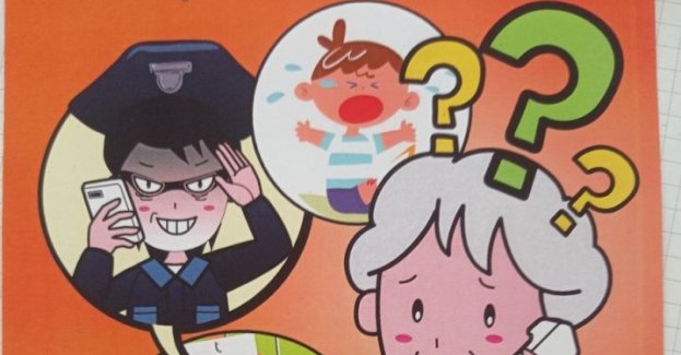 Bezpieczeństwo Seniorów