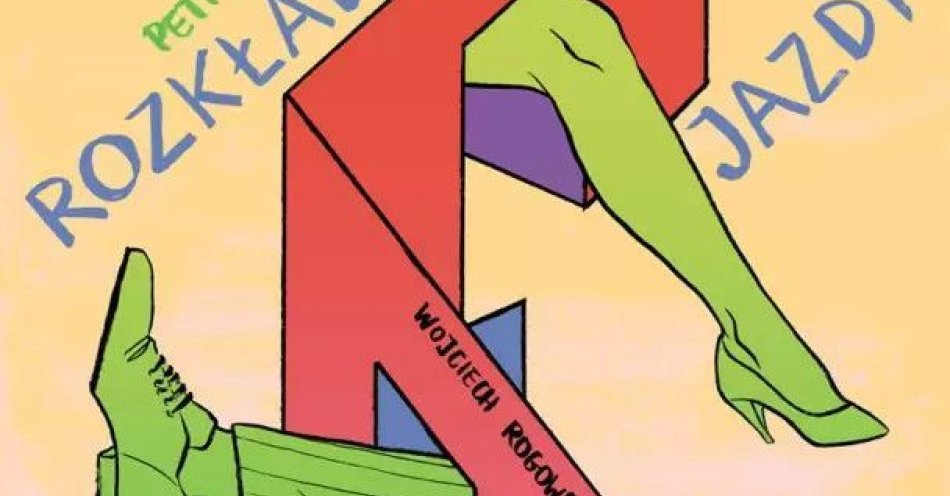 zdjęcie: inteligentna i ironiczna komedia ukazująca blaski i cienie pracy aktorów / kupbilecik24.pl / inteligentna i ironiczna komedia ukazująca blaski i cienie pracy aktorów