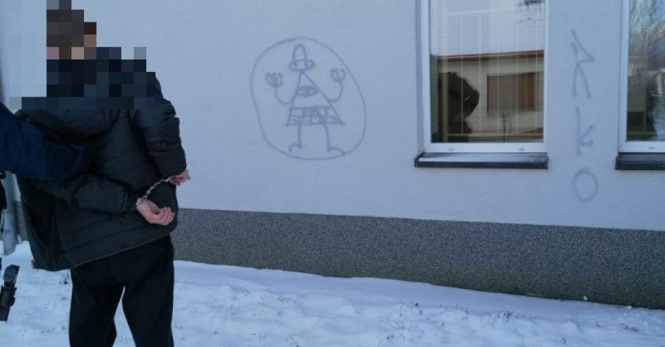 zdjęcie: Amator graffiti zatrzymany przez policjantów z Lubawki / fot. KPP w Kamiennej Górze