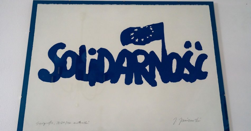 zdjęcie: Unijny akcent na 32. Finale Wielkiej Orkiestry Świątecznej Pomocy / fot. nadesłane