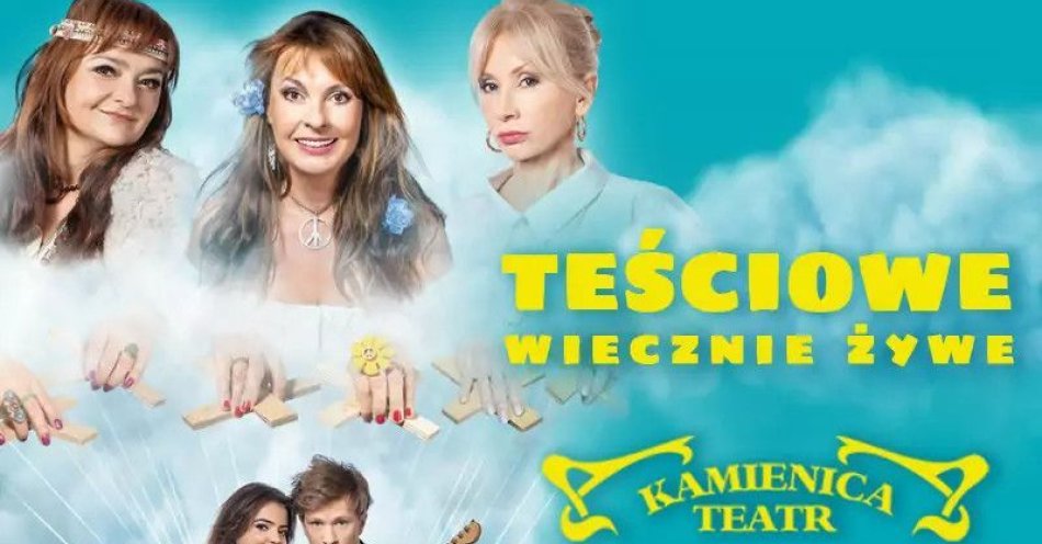 zdjęcie: Rewelacyjna komedia / kupbilecik24.pl / Rewelacyjna komedia