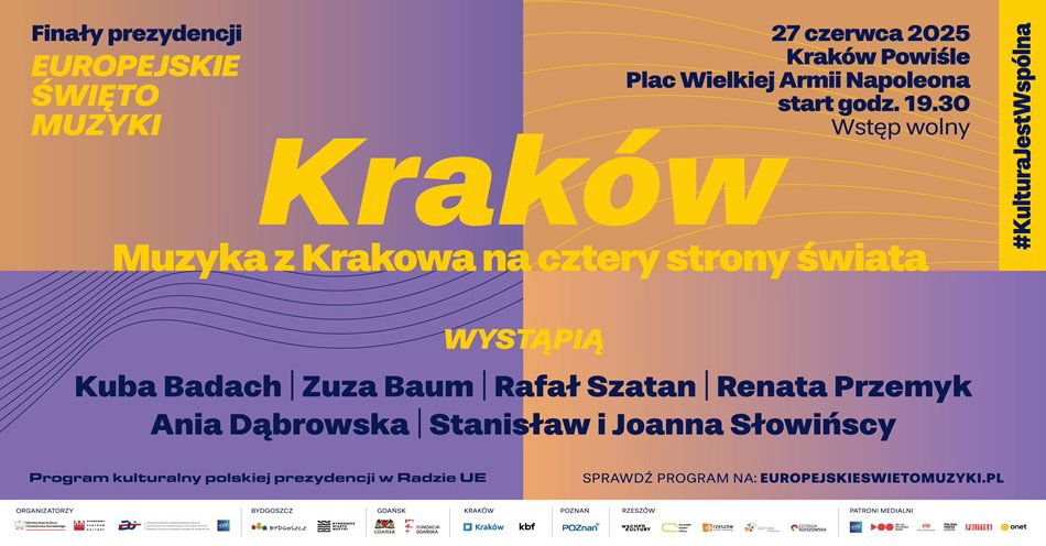 zdjęcie: Finał prezydencji: Europejskie Święto Muzyki / fot. Narodowe Centrum Kultury