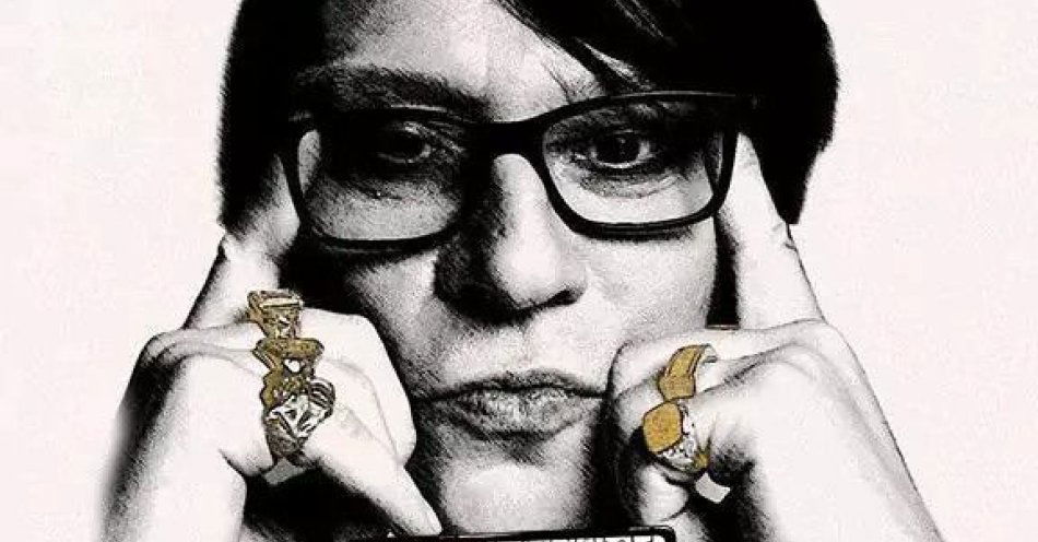 zdjęcie: Klauzula Sumienia / kupbilecik24.pl / Klauzula Sumienia