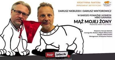 Znakomita polsko-śląska komedia po raz pierwszy w Kędzierzynie-Koźlu!
