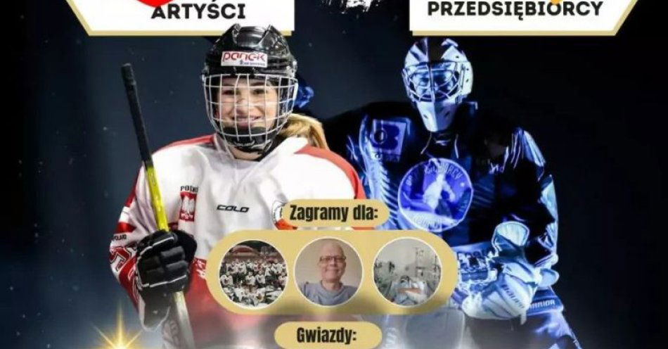 zdjęcie: #hokejodserca IV edycja / kupbilecik24.pl / #hokejodserca IV edycja