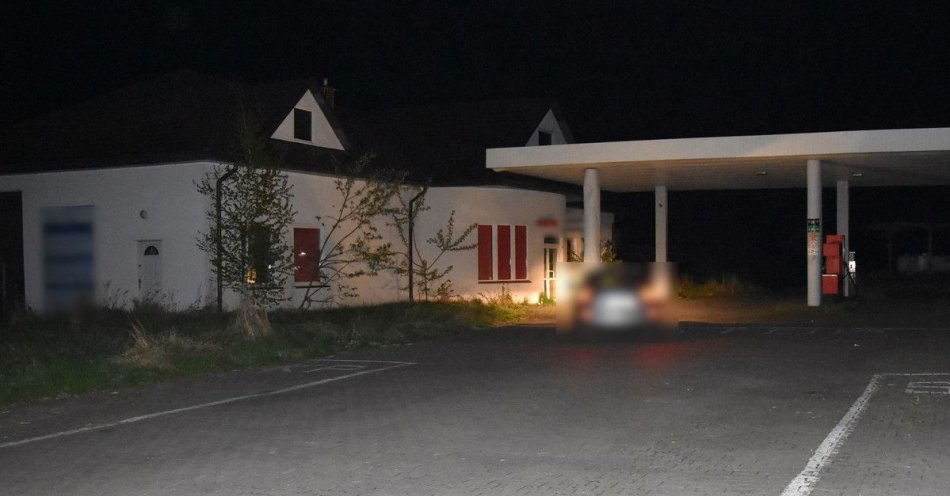 zdjęcie: Włamali się do stacji paliw i ukradli przeterminowane chipsy / fot. KPP Krasnystaw