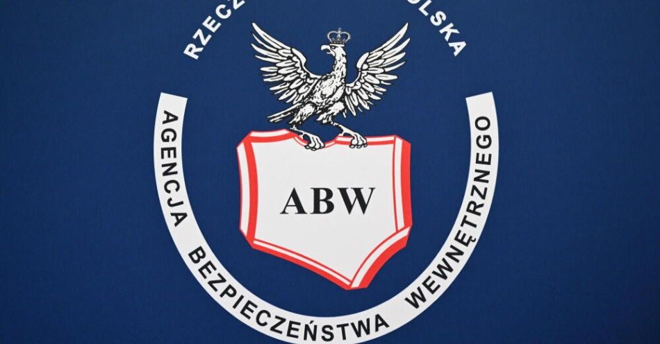 zdjęcie: Prokuratura: dalsze czynności ws. podejrzanego o szpiegostwo w MON przejmuje ABW / Lublin, 13.11.2025. Siedziba Delegatury Agencji Bezpieczeństwa Wewnętrznego w Lublinie, 13 bm. (ibor) PAP/Wojtek Jargiło