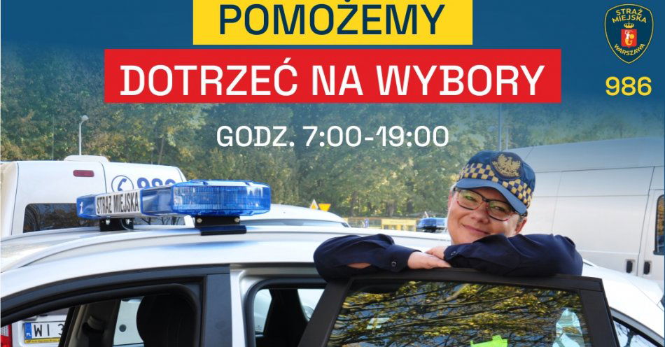 zdjęcie: Ze Strażą Miejską na wybory / fot. nadesłane