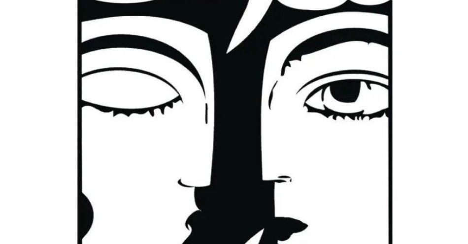 zdjęcie: Z harfą o miłości / kupbilecik24.pl / Z harfą o miłości