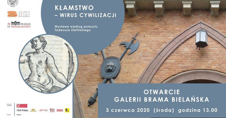 zdjęcie: Galeria Brama Bielańska znowu przyjmie gości! / fot. nadesłane