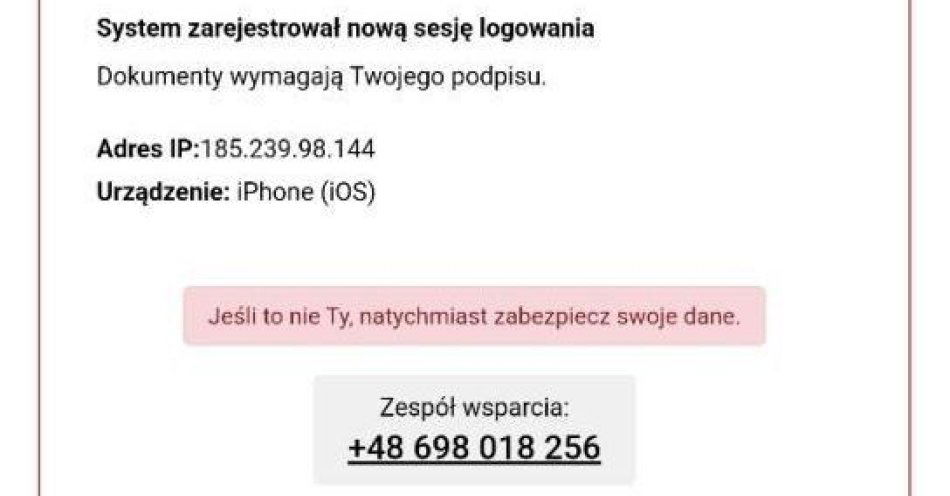 zdjęcie: Uwaga na fałszywe emaile podszywające się pod GOV.PL / fot. KMP w Szczecinie