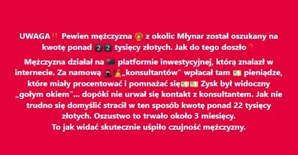 zdjęcie: Pewien mężczyzna z okolic Młynar został oszukany na kwotę ponad 22 tysięcy złotych. Jak do tego doszło? / fot. KMP w Elblągu