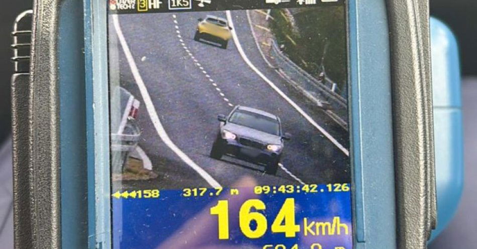 zdjęcie: Sokólscy policjanci ukarali dwóch kierowców BMW / fot. KPP Sokółka