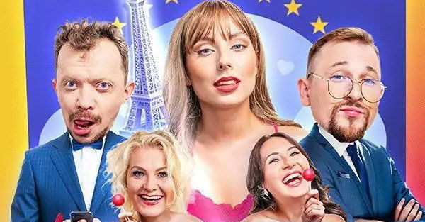 Stosunki na szczycie - Bałtycki Teatr Różnorodności