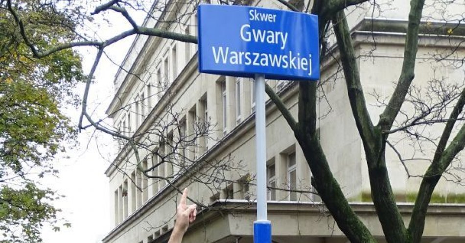 zdjęcie: Skwer Gwary Warszawskiej coraz bliżej! / fot. nadesłane