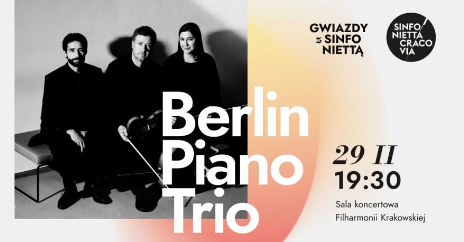 zdjęcie: Trio z Berlina koncertuje z Sinfoniettą / fot. UM Kraków / Fot. materiały prasowe