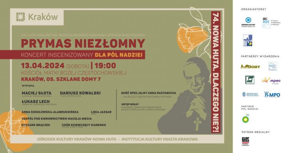 zdjęcie: Nowa Huta. Dlaczego nie?! Koncert dla Pól Nadziei / fot. UM Kraków / Fot. materiały prasowe