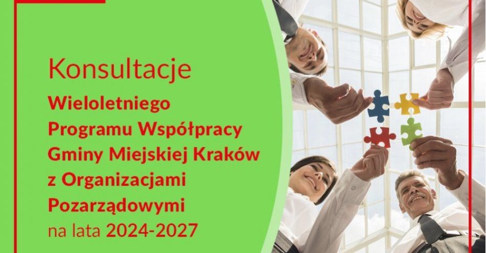 zdjęcie: Konsultacje programu współpracy miasta z organizacjami pozarządowymi / fot. UM Kraków / Fot. Obywatelski Kraków