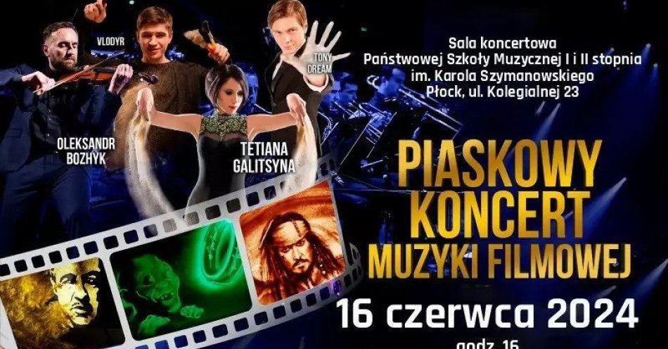 zdjęcie: Specjalnie dla mieszkańców Płocka i okolic! / kupbilecik24.pl / Specjalnie dla mieszkańców Płocka i okolic!