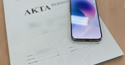 Kryminalni odzyskali telefon wart 7 tysięcy i zatrzymali sprawcę