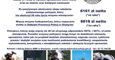 Zostań policjantem i twórz bezpieczniejszą przyszłość
