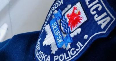 Mieszkaniec powiatu stracił 255 tys. zł na fałszywych inwestycjach