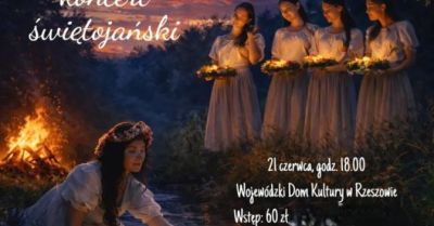 Podkarpacki Teatr Muzyczny HALKA w Rzeszowie