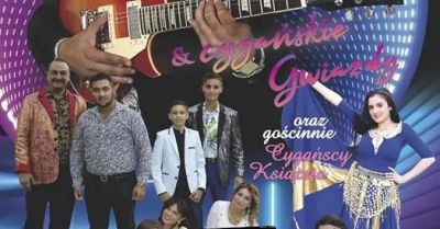 Vasyl Junior i Dziani
