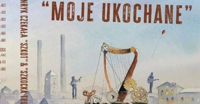 ST w Magazynie Kultury i Sztuki - AFTEREK